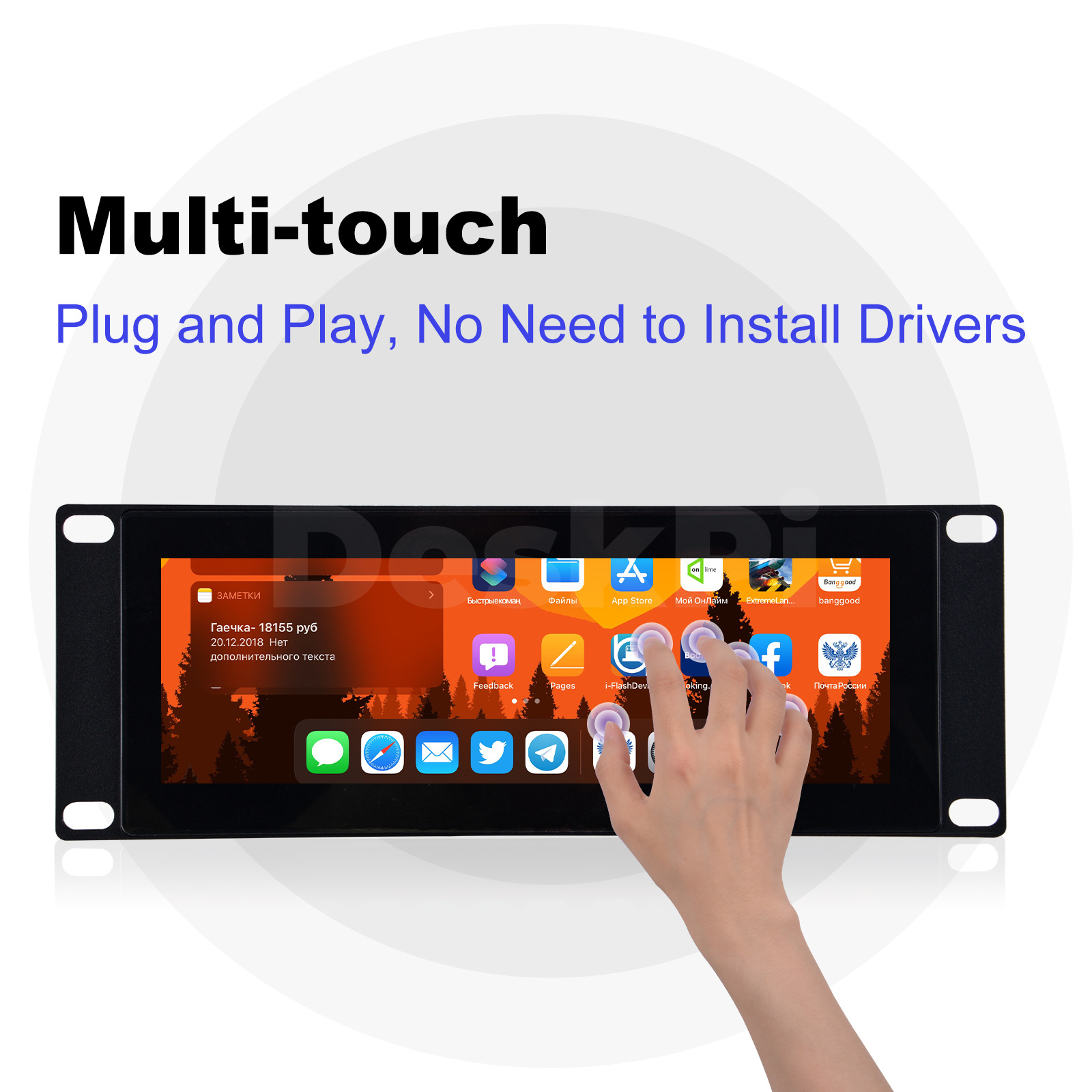 DeskPi 7,84 Zoll Touchscreen 1 – Deskpi Super6C Bewertung und Preis