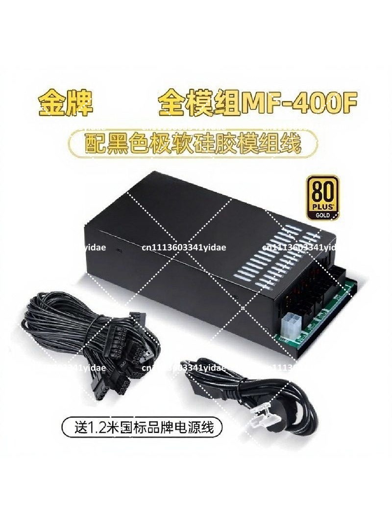 Flex ATX 1U Modulares Netzteil – Atx Power Supply 1U Flex 500W Bewertung und Preis