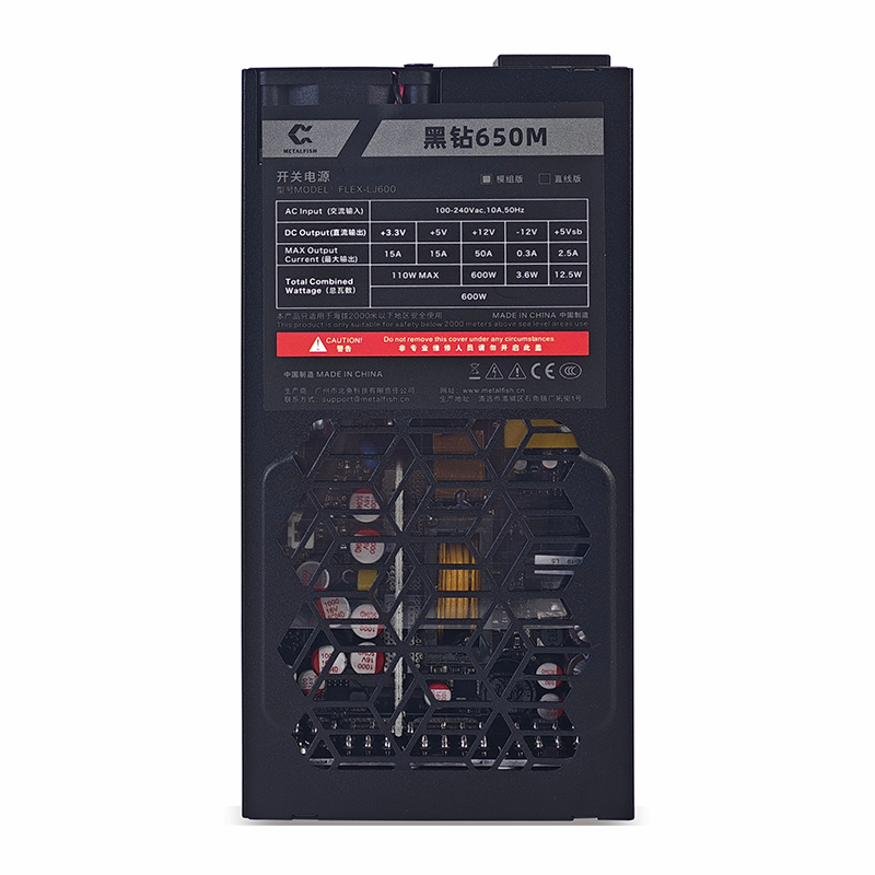 METALFISH Flex 600 W Modulares – Atx Power Supply 1U Flex 500W Bewertung und Preis