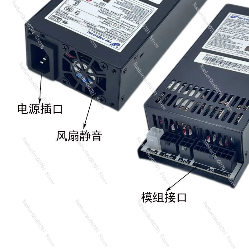 Kleines 1U Flex ATX Netzteil 5 – Atx Power Supply 1U Flex 500W Bewertung und Preis