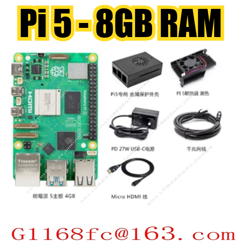 Pi 5 2GB/4GB/8GB Speicher-Entw – Raspberry Pi 5 8Gb Bewertung und Preis