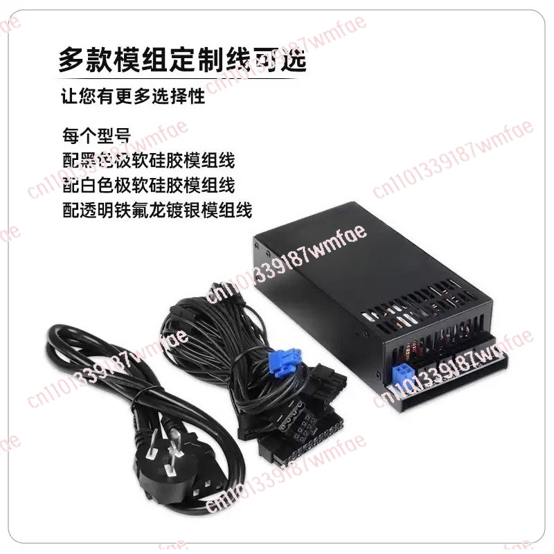 1U 500W Vollmodulares Netzteil – Atx Power Supply 1U Flex 500W Bewertung und Preis